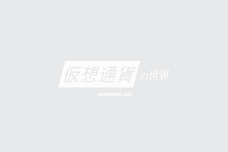 仮想通貨 ビットコイン【仮想通貨ブログ】ビットコイン：2022年最新トレンドと投資への道筋 /
ビットコインについて知りたいと思いませんか？今日のブログではビットコインの基本的な知識、2022年の最新トレンド、そして投資へのステップバイステップのガイドを提供します。大勢が注目するこの仮想通貨について学び、投資のブームに乗り遅れないようにしましょう。

1. ビットコインとは？
ビットコインは2009年に登場した世界初のデジタル通貨で、ブロックチェーン技術を基盤にした分散型のペイメントシステムです。誰もが取引を見ることができ、機密性の保持と公正性を確保しています。名前は有名ですが、その裏にある技術を理解し、行き来する情報の信頼性を高めることが重要です。

2. 2022年のビットコイン投資トレンド
ビットコインに投資するにあたり、適切な時期と方法を理解することが鍵となります。現在、業界は規制の動きや機関投資家の参入により変化しています。2022年はビットコイン投資において重要な年となるでしょう。ここでは、統計や専門家の意見を基に、今後の投資環境を予測します。

3. ビットコインへの投資方法
ビットコインに投資する際の最初のステップは、デジタルウォレットの作成です。これは、ビットコインを購入、保管、取引するためのツールです。次に、信頼性の高い取引所を選び、慣れてからコインを購入します。この過程は複雑に見えますが、いくつかの重要なステップを踏むだけです。

4. ビットコイン投資のリスク管理
ビットコイン投資にはリスクが伴います。価格の変動、セキュリティ上の問題、規制の変化などに注意を払い、適切にリスクを管理することが重要です。適切なリスク管理により、可能な損失を最小限に抑えつつ、最大の利益を追求することが可能となります。賢い投資家となるためには、リスクを理解し、それをどのように管理するかを学ぶことが必要です。