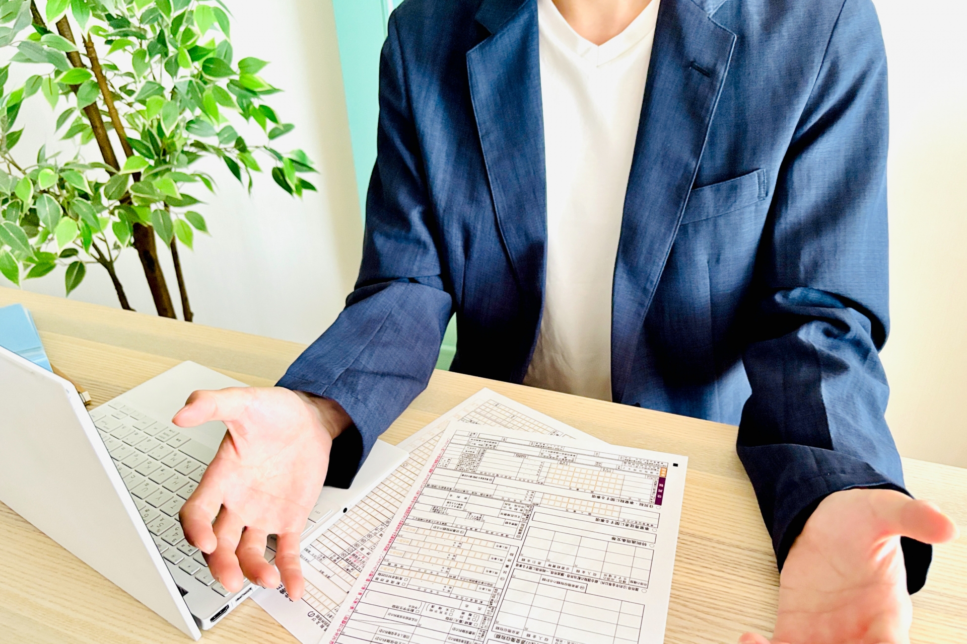 はじめてでもわかる！仮想通貨とNFT、メタバース・Web3の最新動向を全網羅解説